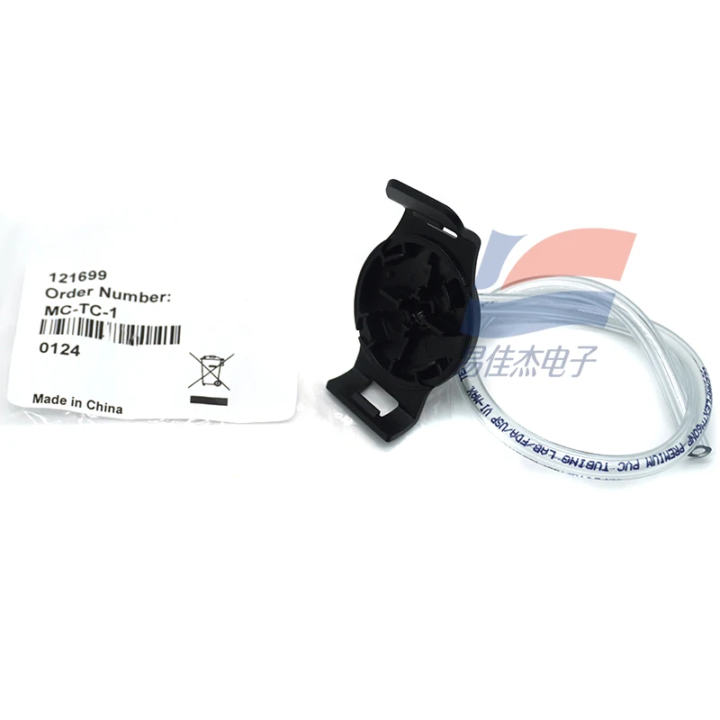 MC-TC-1 Calibration Test Cap and Hose Assembly for Gas Detector Used for Calibration Testing