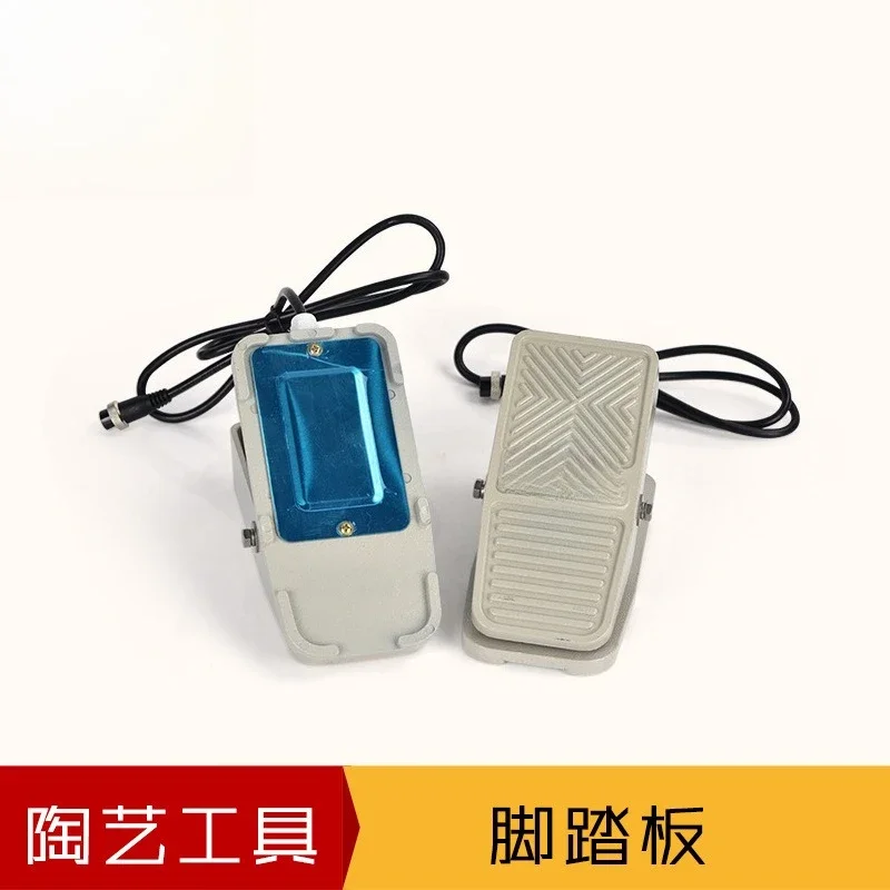 Tool aluminum alloy stepless speed regulation foot pedal ceramic drawing machine
