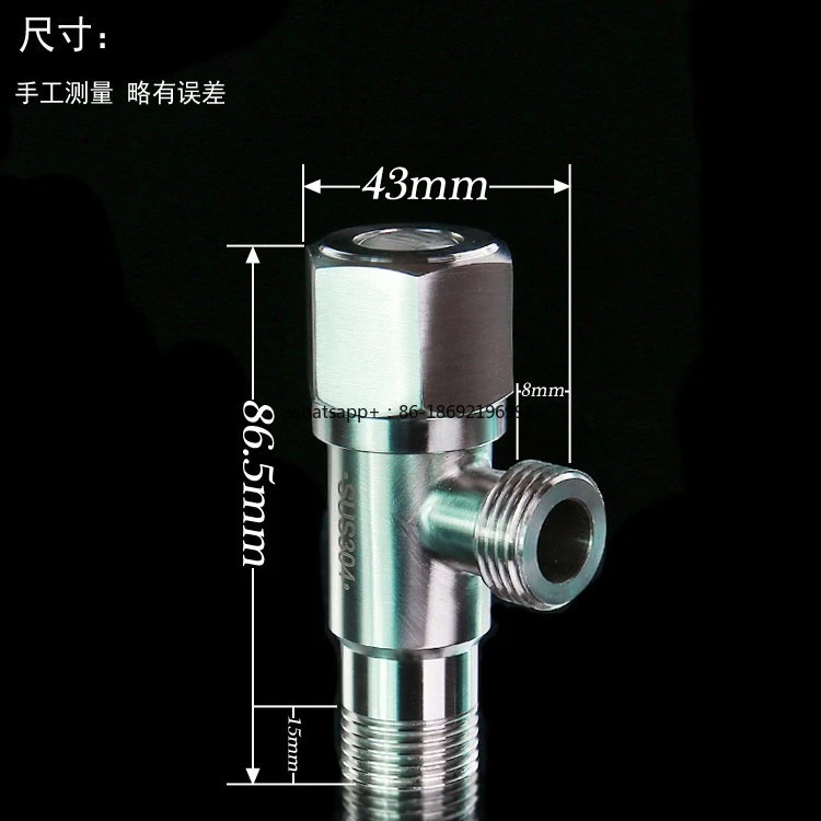 304 Stainless Steel Angle Valve Water Stop Valve Hot and Cold Water Triangle Valve 4 Points Thickened Angle Valve, Lead-free