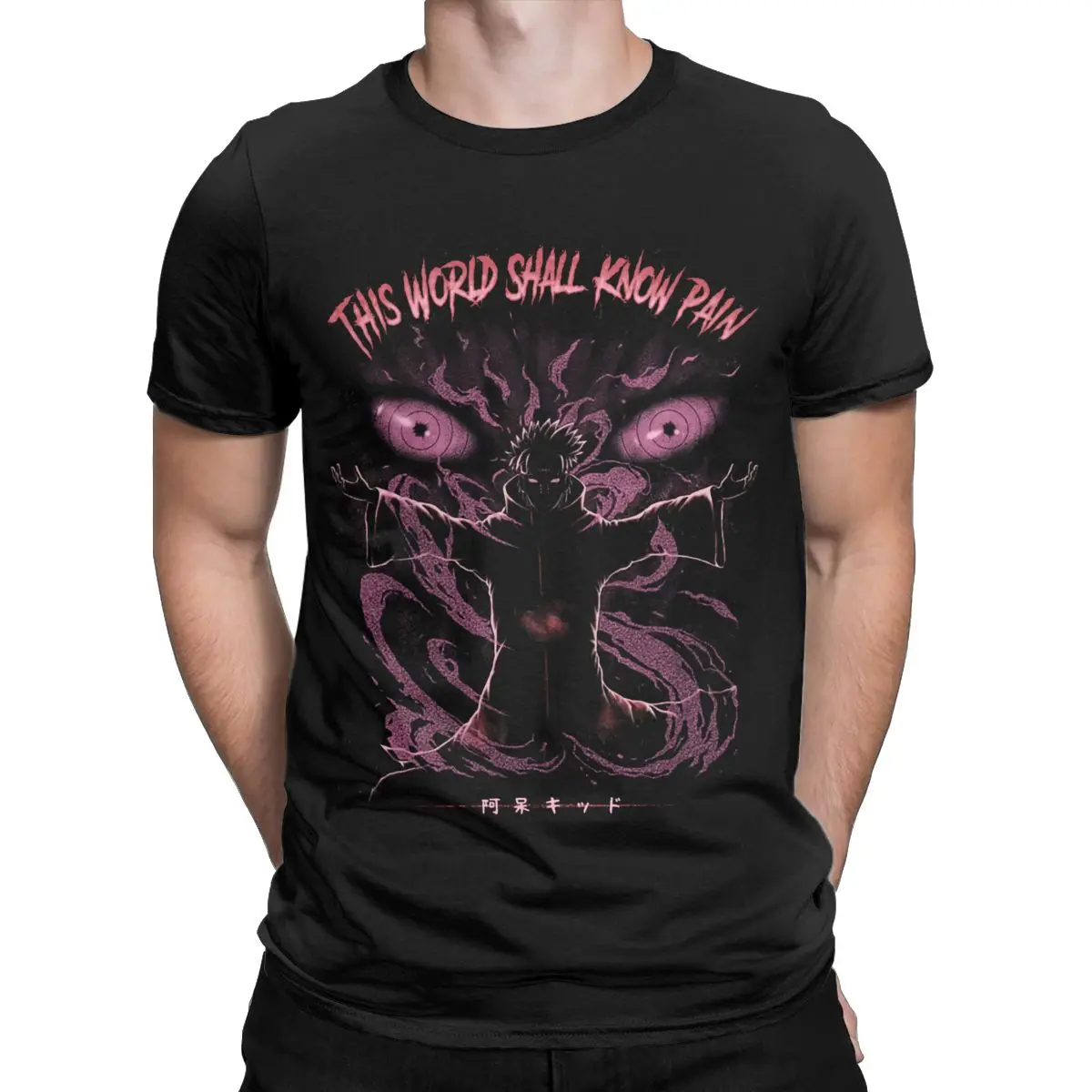 Customized This World Shall Know Pain T Shirts Men 100% Cotton Anime T-Shirt Crew Neck Tee Shirt Short Sleeve Clothing Summer