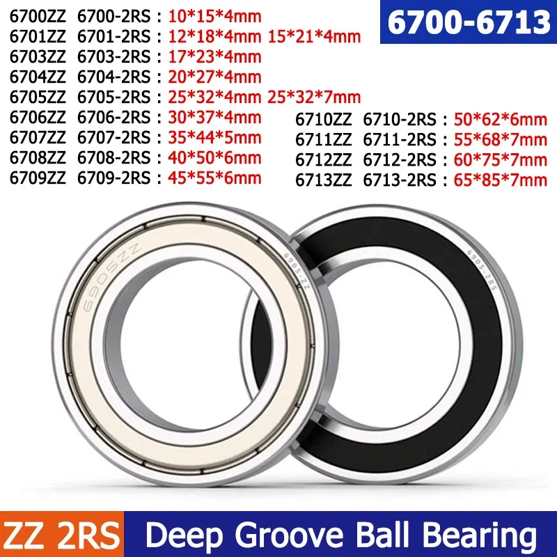 1-10pcs Deep Groove Thin-walled Ball Bearing High-speed Bearing ZZ 2RS 6700 6701 6702 6703 6704 6705 6706 6707 6708 6709~6713