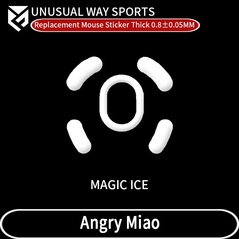 UnusualWaySports Mouse Skates Feet Angry Miao Cambered Surface PTFE Anti Collapse Magic Ice Pink Black Silver Fox