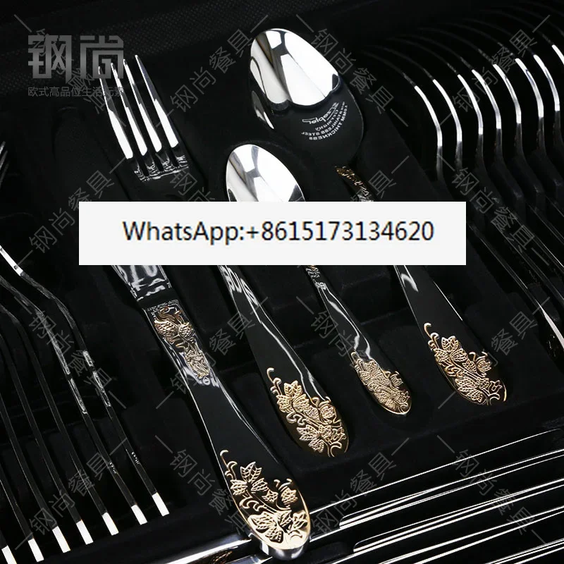 Stainless steel western tableware gold-plated knives, forks and spoons three-piece set
