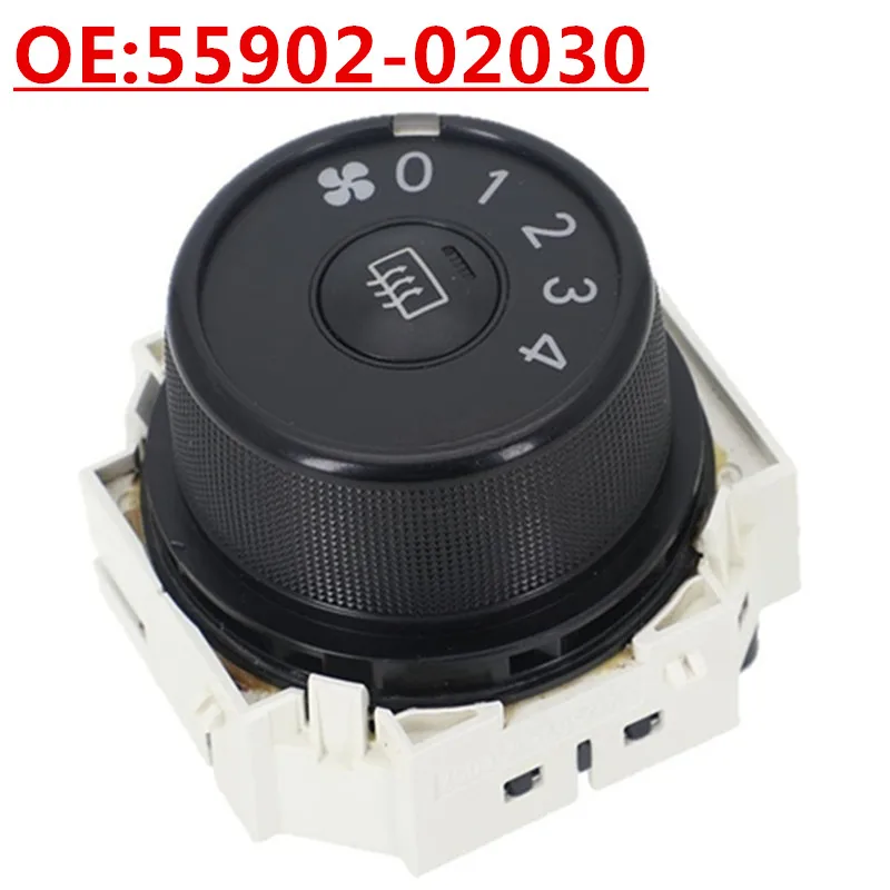 

OE:55902-02030 Подходит для Corolla Toyota 2009-2013, автозапчасти, переключатель управления вентилятором кондиционера