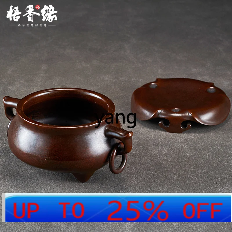 

LH household indoor line incense burner pure copper offering Buddha offering room ornament