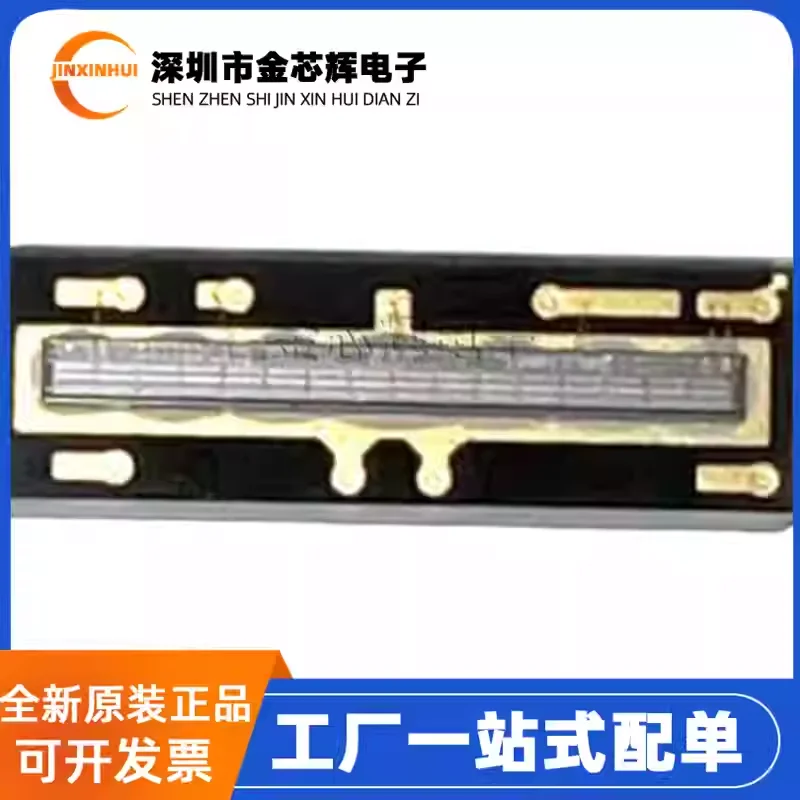 1PC Brand new original TSL1401CL SMD intelligent car 8th balance group optical linear CCD sensor chip