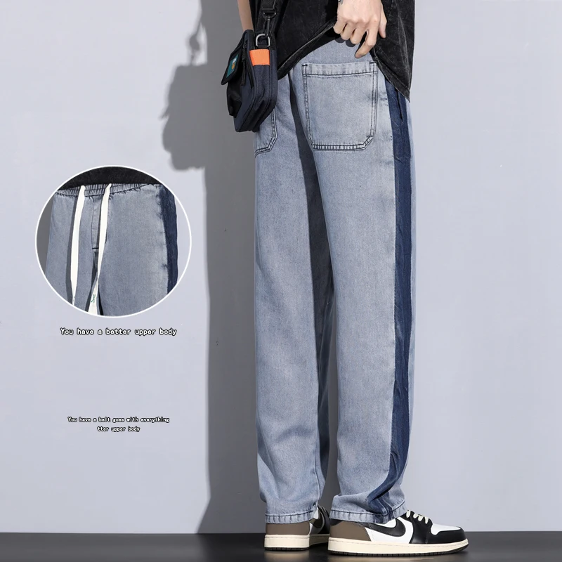 Spring New 100% Lyocell Fabric Jeans Men Loose Elastic Waist Korea Fashion Drawstring Pants Male Plus Size Denim Trousers 5XL