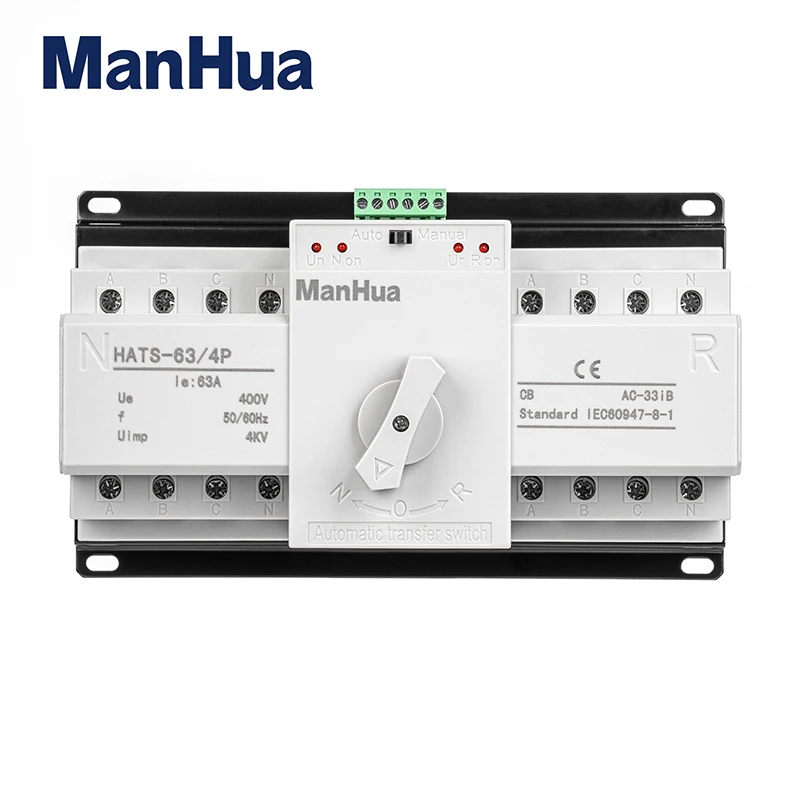 ManHua HATS-63/4P 63A 230VAC  Dual Power Automatic Transfer Switch CB Type Switch ATS