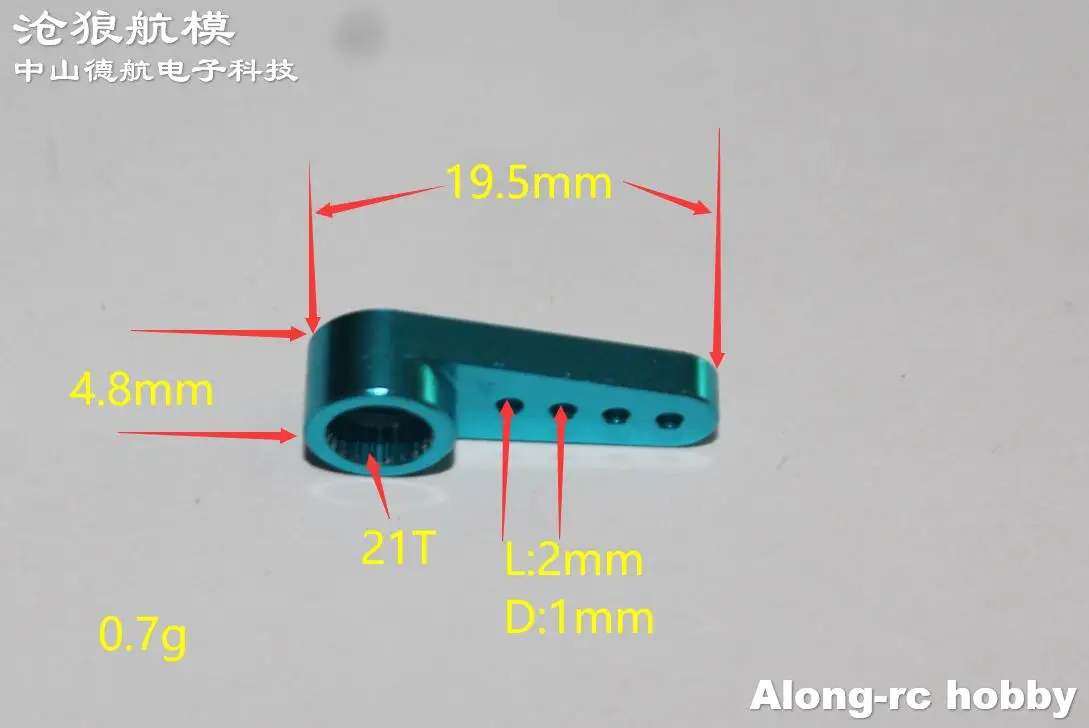 4PCS Kingmax Servo Part 13g 21T Metal Servos Arm for KM0940MD Mini Digital servo Metal Aluminum alloy DIY Model Spare Part