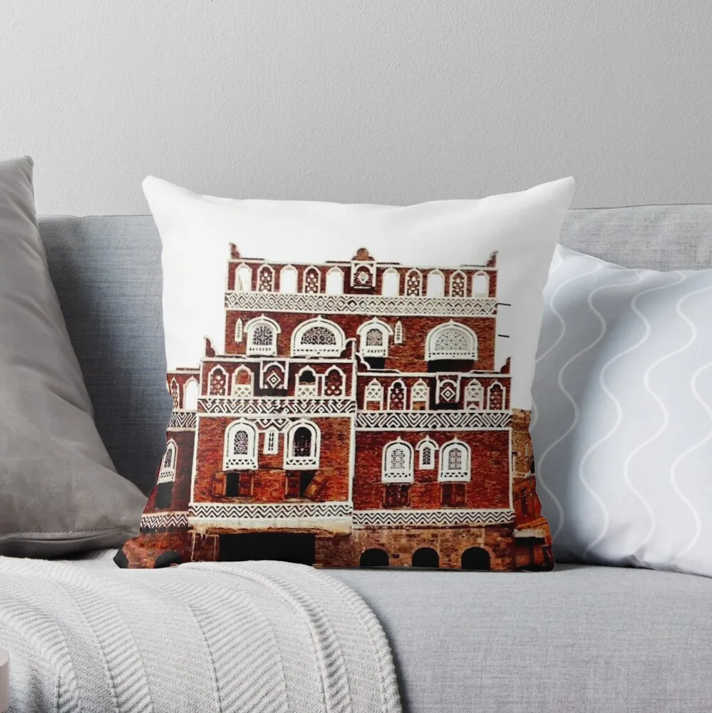 

Arab Architecture Yemen Throw Pillow Sofas Covers