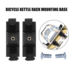 Bicycle Water Bottle Cage Bottle Holder Adapter For Handlebar SeatPost MTB Road Bike Bottle Bracket Mount Converter Bike Parts