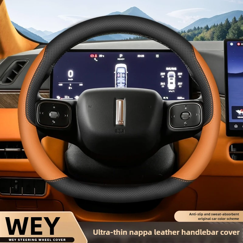 

Leather Car Steering Wheel Cover for WEY 80 Interior Accessories