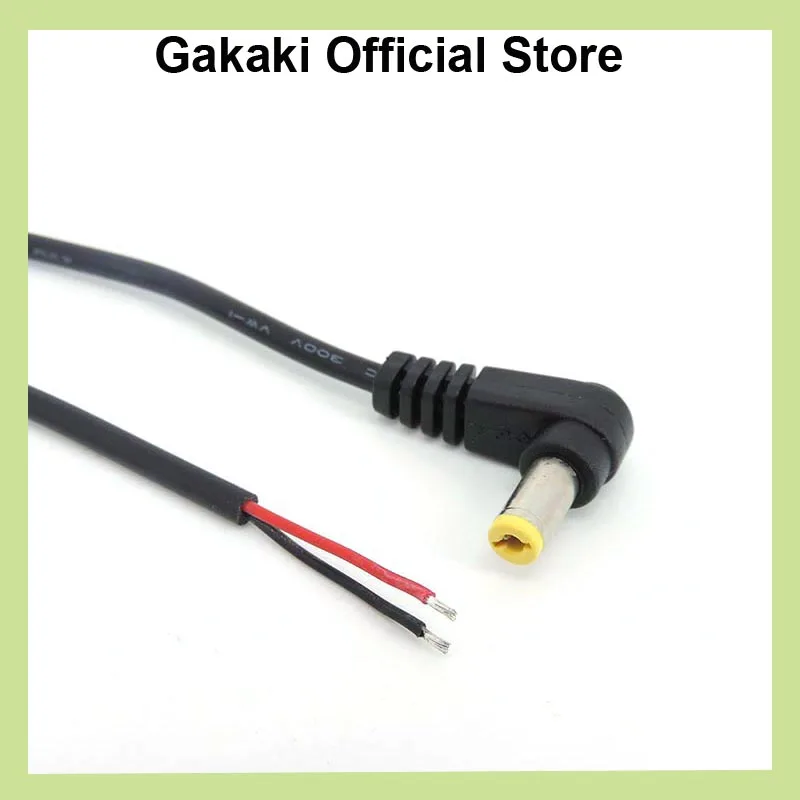 

25cm 0.5m 5.5x2.1MM 22AWG Right angle 90 degrees Elbow Angle DC MALE Power Plug with Cable Charging Connector