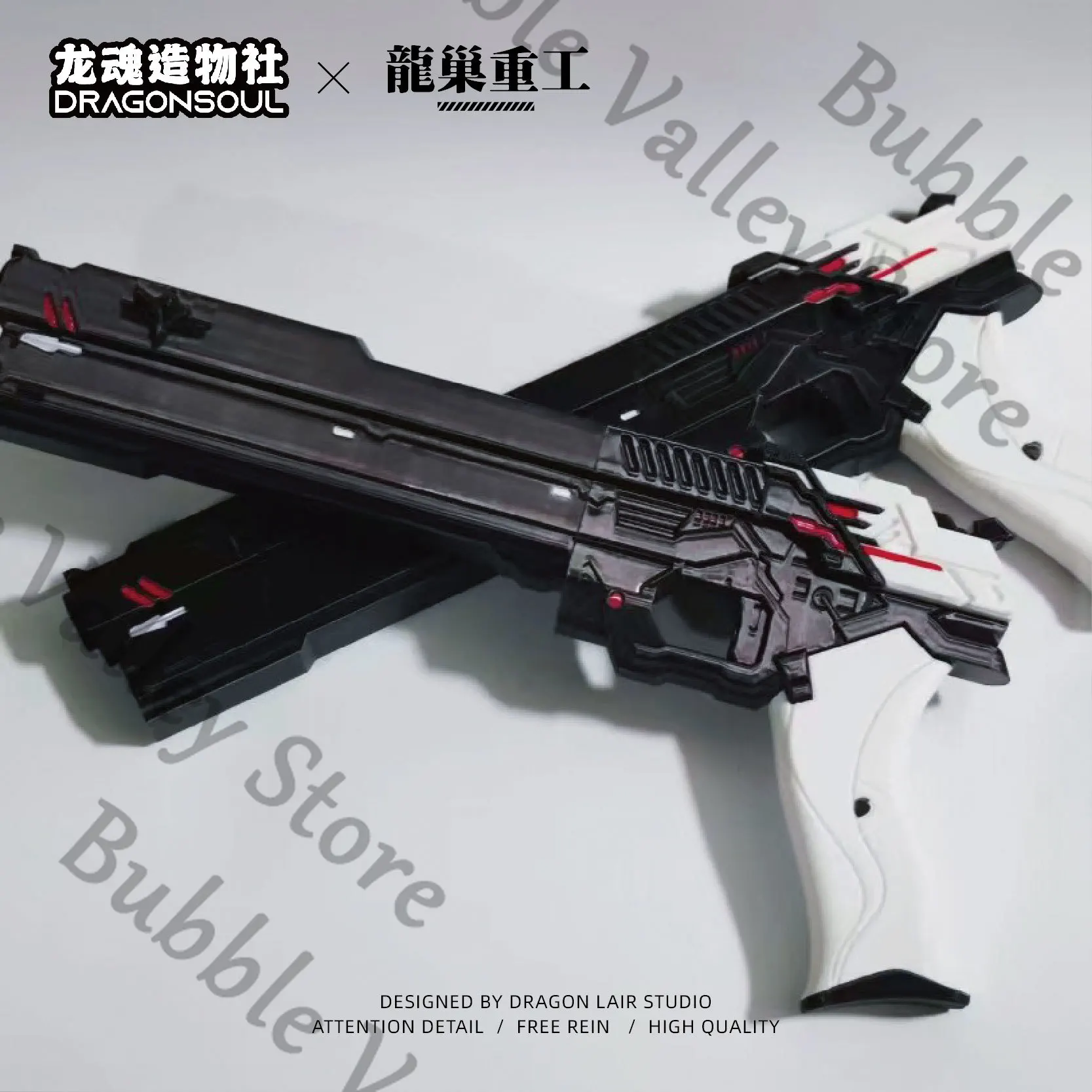 

Love And Deepspace Caleb Anime Cosplay Gun Prop Cartoon Pistol Handgun Shooting Iron Weaponry Props Not To Be Launched Xmas Gift