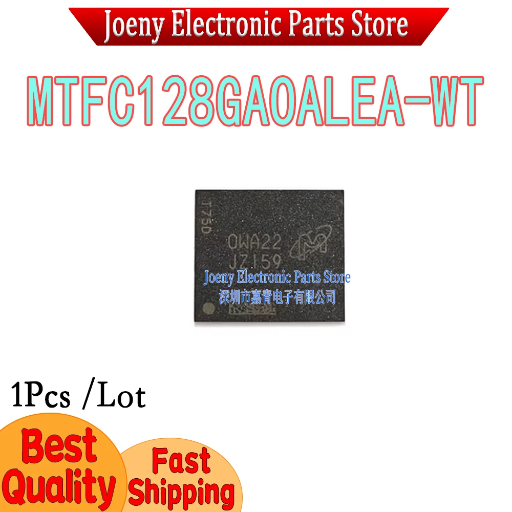 JZ159 MTFC128GAOALEA-WT 128GB PC shell