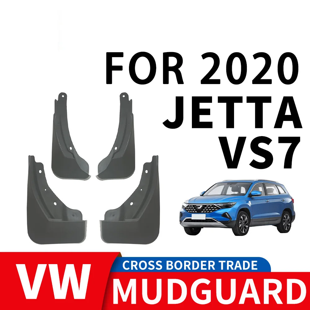 

For 2020 Volkswagen JETTA VS7 mudguard Mudflaps Front Rear Flares Splash Guards Cover Car Accessoie