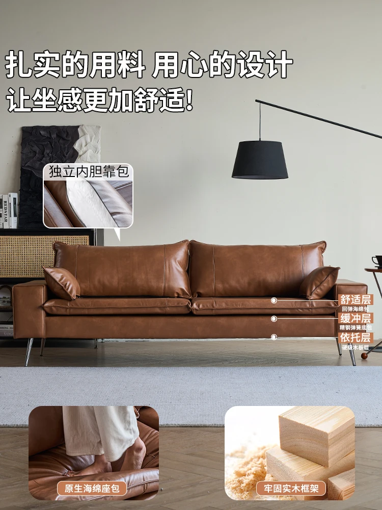 

Light luxury sofa small apartment living room office retro industrial style leather art straight row sofa resting area reception