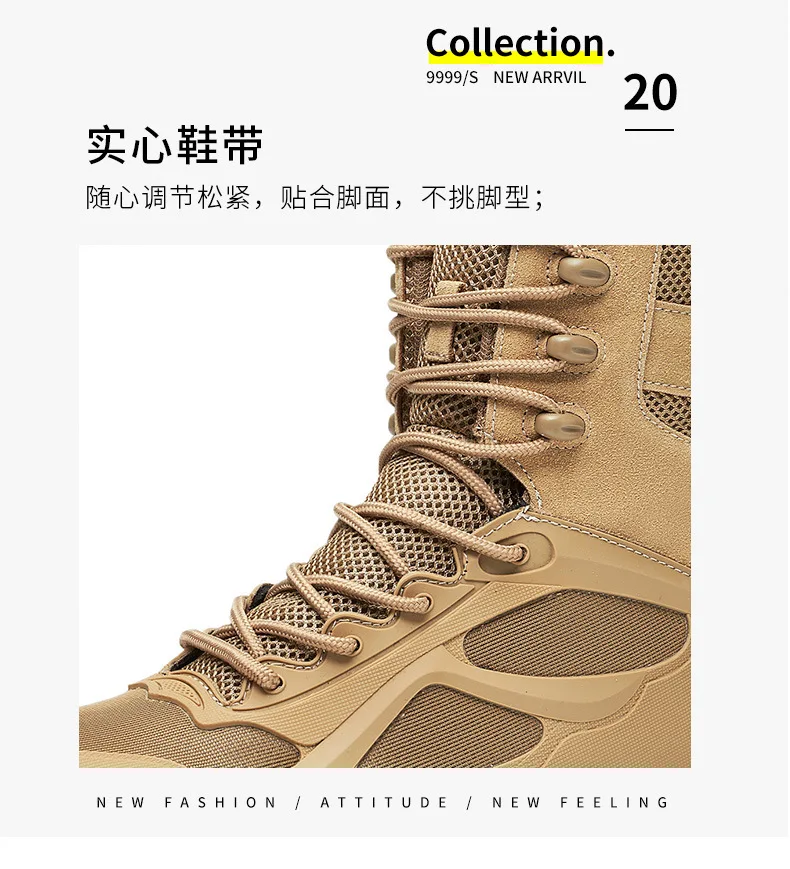 Calzado de hombre: botas de desierto de caña alta, botas de moto antideslizantes para uso en exteriores, botas de alta calidad, botas de tobillo, calzado de senderismo.
