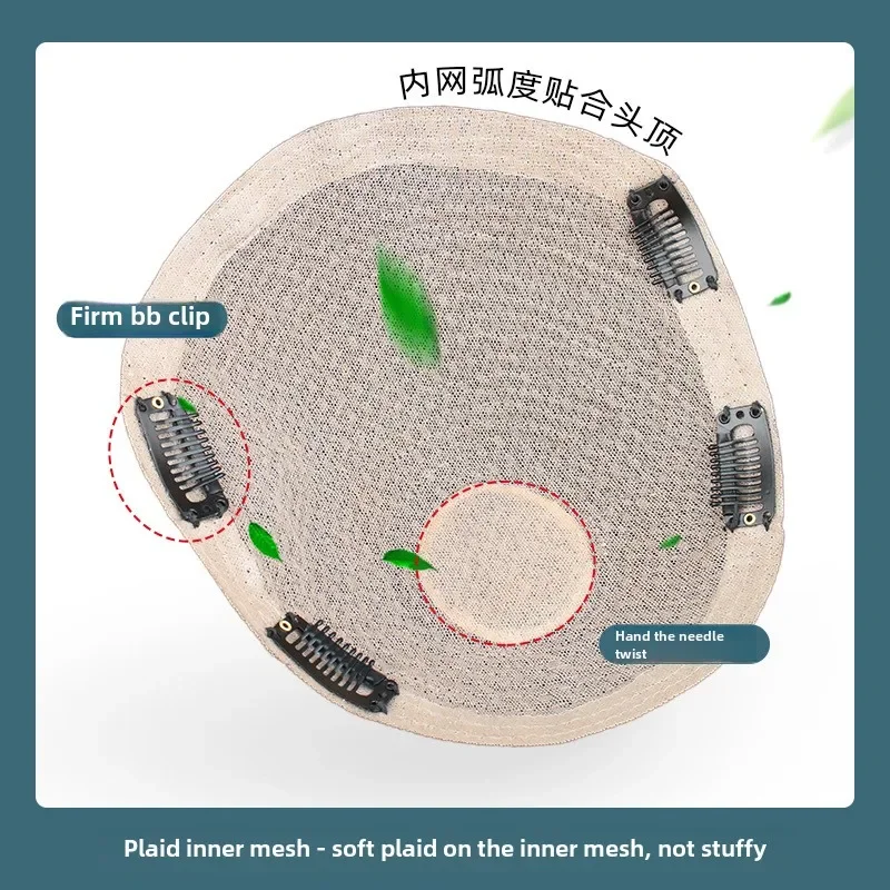 الملمس نمط 16x18 سنتيمتر 18x20 سنتيمتر الشعر المستعار الإنسان للرجال الآسيوية القبعات العالية نظام استبدال سريع خصلات الشعر غطاء فقدان الشعر