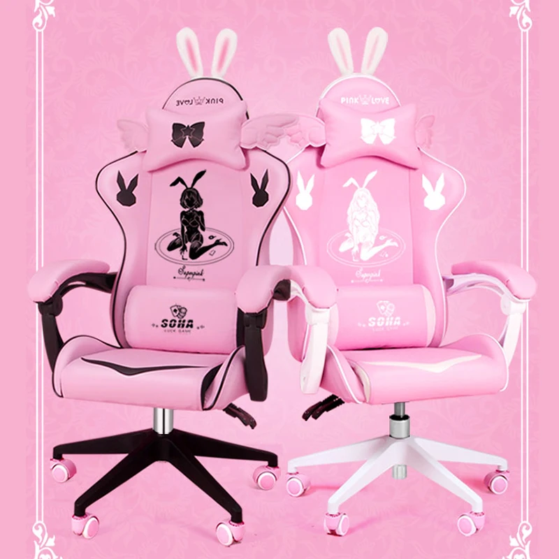 

Pink goddess gaming chair anchor live mirrored seat lovely computer chair home cute lift reclining chair