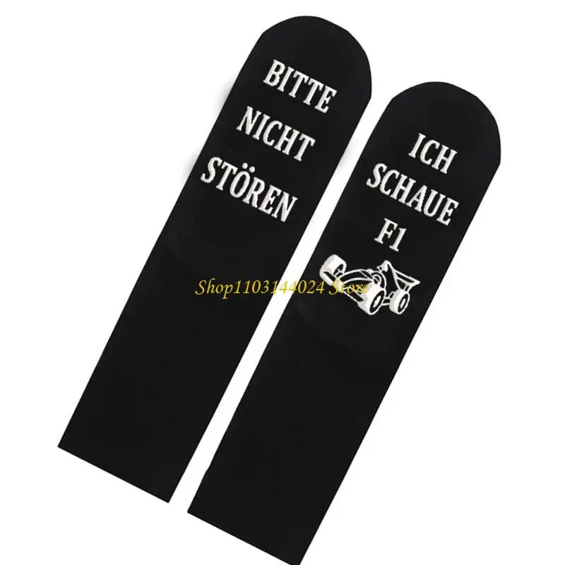 N5KE RACE SOCKS NOVA FONITY DILHAM