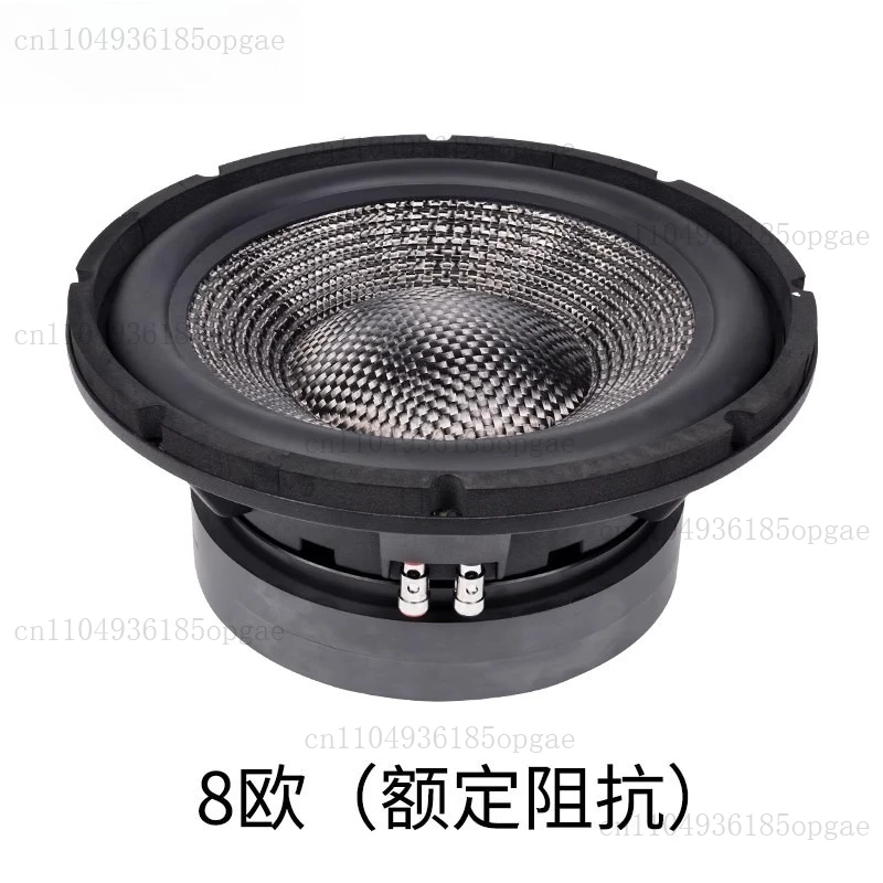 12-inch 100-core Blister Super Heavy Subwoofer Speaker, Imported Carbon Fiber Paper Cone, 220 Magnetic, 20 Dual Magnetic