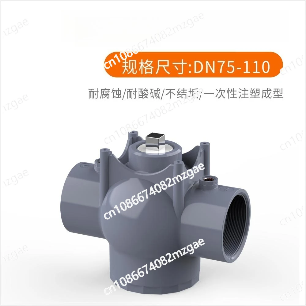 DN100/DN80 new high platform PVC three-way ball valve intelligent valve body UPVC agricultural irrigation