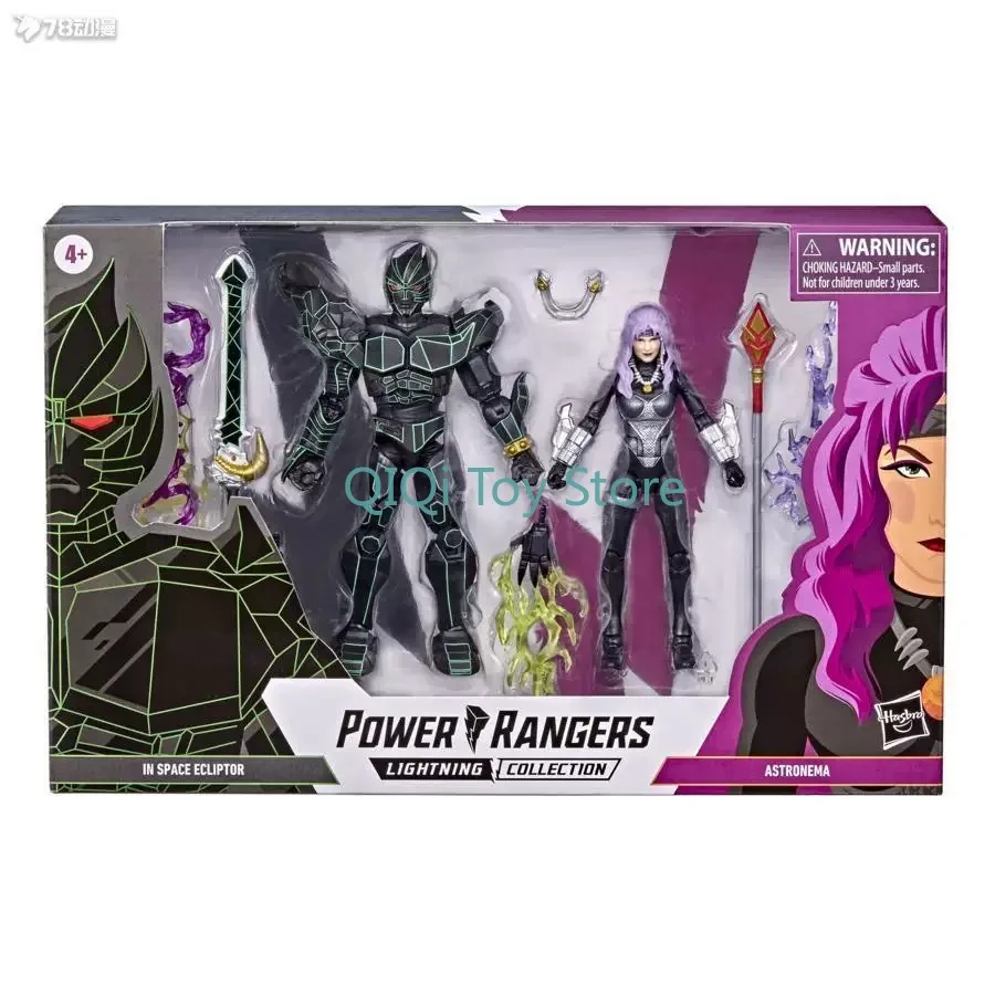 

In stock Hasbro Dinosaur Team Space Eclipse Astronima Luxury Double Set 6-inch Doll Model toys