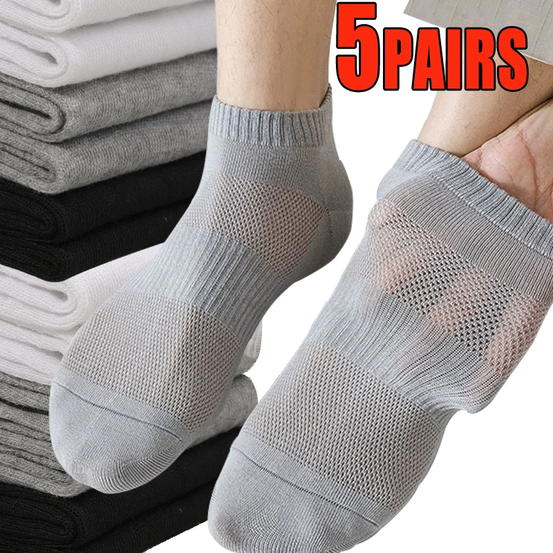 5Pairs Cotton Ankle Mesh Socks Male Classic Solid Color Cotton Breathable Stylish Comfortable Simple Casual Sports Short Sock