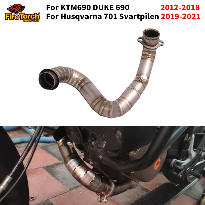 Motorcycle Exhaust Modified Espace Moto Titanium Alloy Front Link Pipe For KTM 690 Duke For Husqvarna 701 Svartpilen 2012-2021