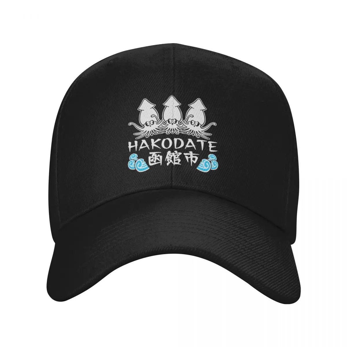 

Hakodate Design 2 Baseball Cap beach hat Mountaineering Hat Luxury Brand luxury woman cap Women Caps Men's
