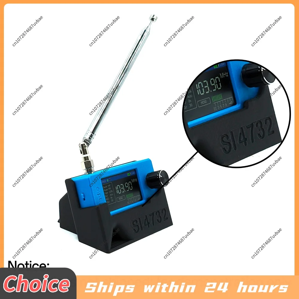 For ATS MINI SI4732 DSP Convenient Radio Stand with Built-In Sound Guide Groove Shockproof Radio Rack 3D Print Radio Accessories view 3