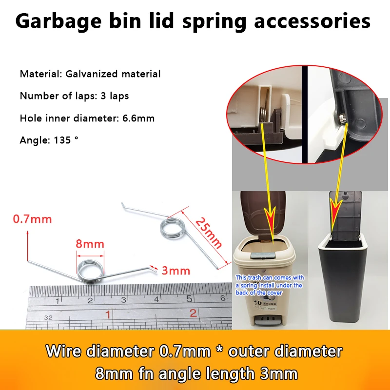 2pcs Garbage Can Adjustable 3 Coils Stainless Steel 304 Torsion Spring Storage Bucket Opening Spring