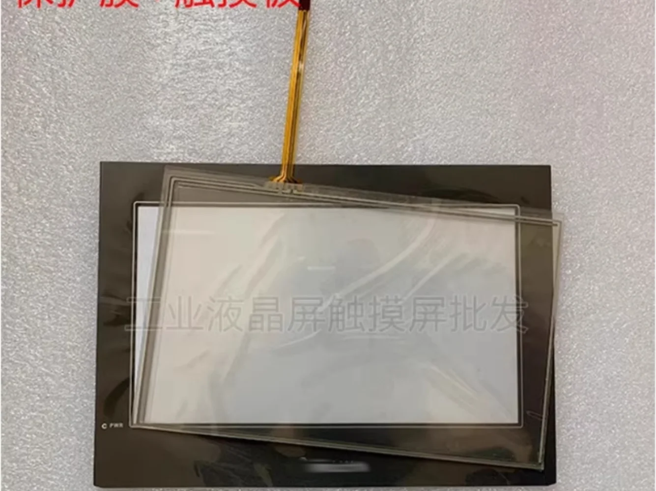 

TG765-MT TG765-XT-C TG765-UT Touchpad + protective