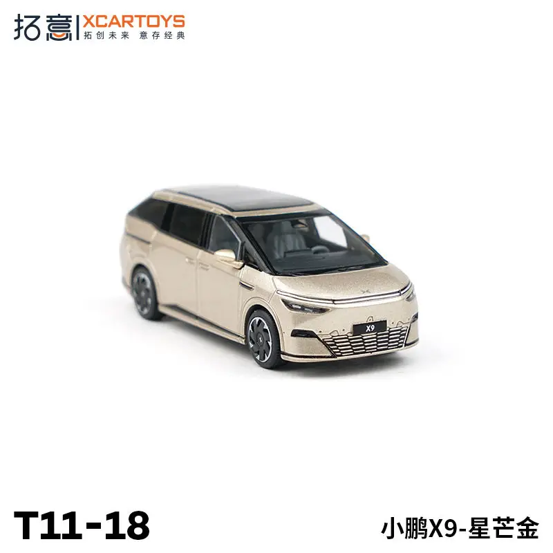 XCARTOYS 1/64 Modello di Auto In Lega Xpeng X9 Starlight Oro In Miniatura Da Collezione Auto In Lega di giocattoli collezione di ornamenti creatore