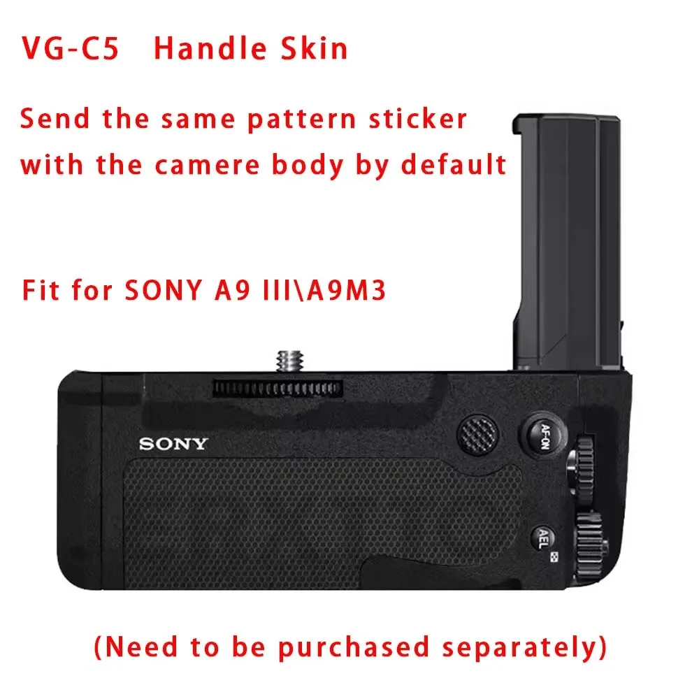 VG-C5 VG-CE4EM VG-CE3EM VG-CE2EM Camera Battery Grip Handle Premium Skin Decal Vinyl Wrap Film Protector Coat Sticker for Sony