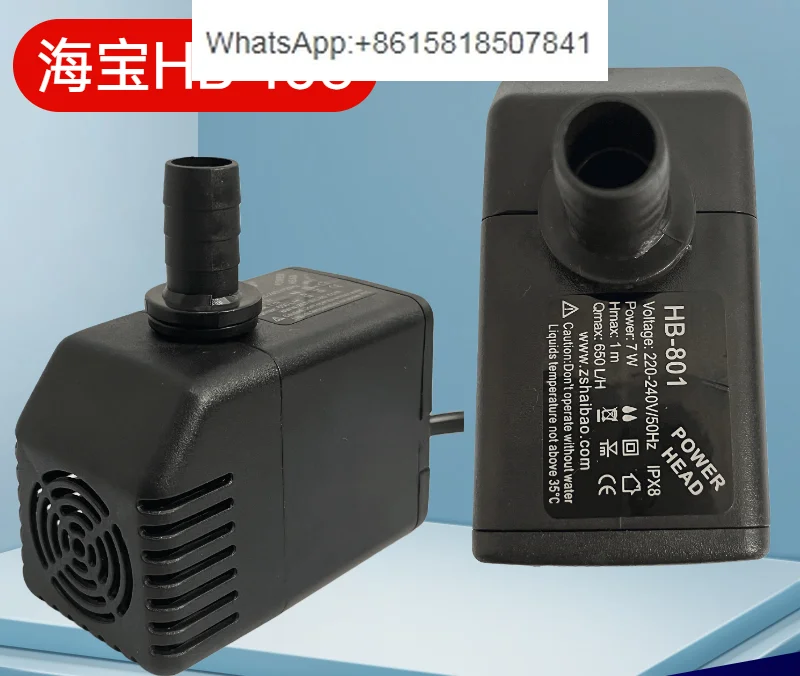 

HB-801 Ice Machine Water Pump Commercial Flow Circulating Pumping Water Pump Accessories 7W