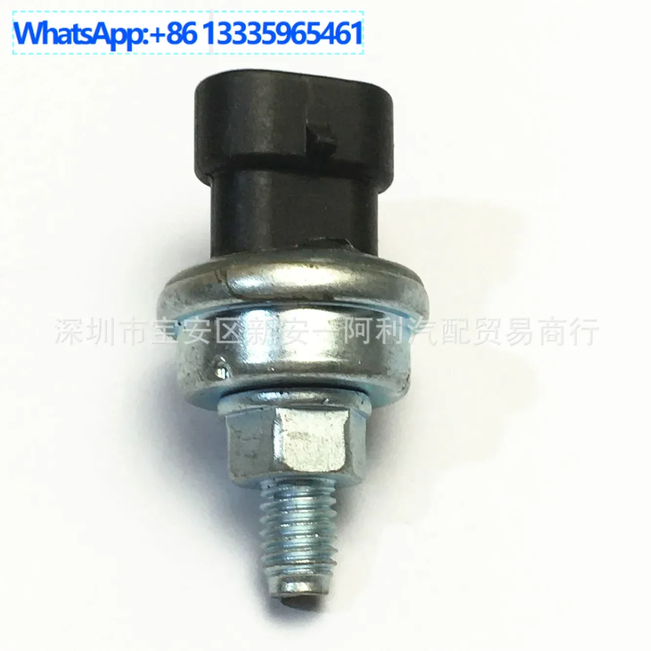 

Подходит для датчика переключателя экскаватора Daewoo 3LG6-20 3LG6-209236A Chery Tiggo