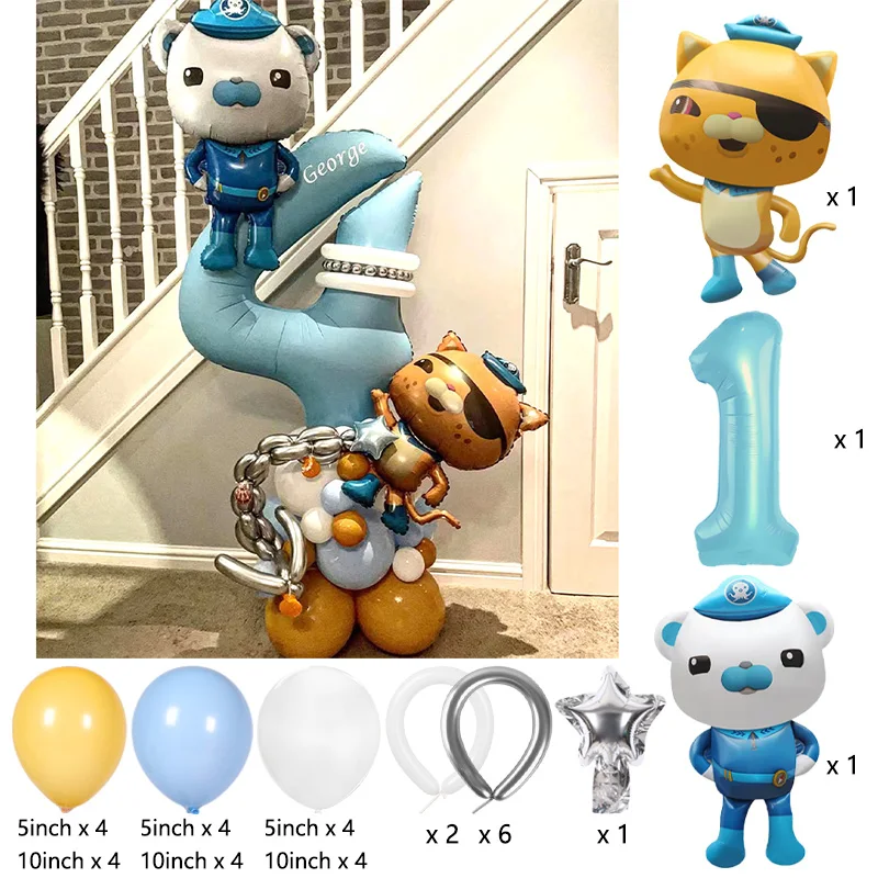 Captain Barnacles Octonauts Foil Balloon Pack Durable Leakproof Globos For Baby Welcome Ceremony And Backdrop Layout Decor - view 2