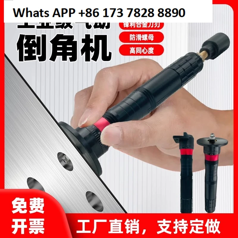 

Пневматический станок для снятия фаски, деревообработка, снятие фаски, артефакт, обрезка 45 градусов, алюминиевый сплав, прямой угол