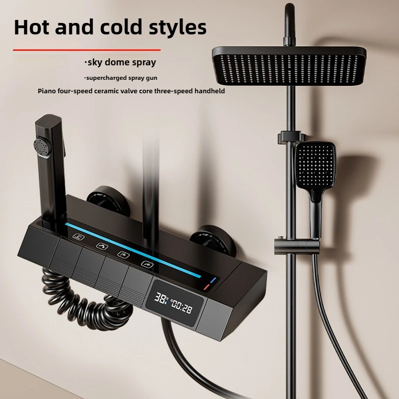 Shower Head Set for Home Bathroom, Four Speed Piano Button for Water Outlet, Rain Shower in Bathroom, Pressurized Shower Head