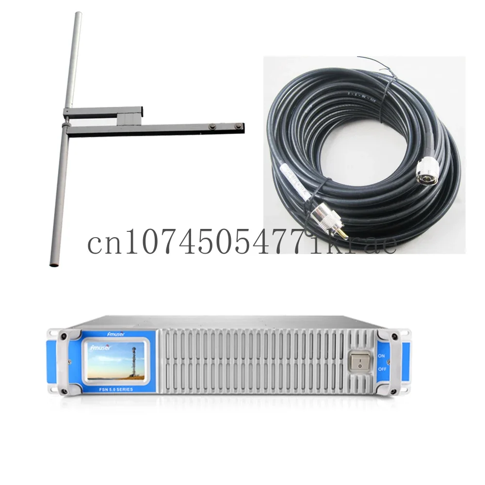 

FMT5-350T 350W Wireless Audio FM Broadcasting Radio Transmitter+ FU-DV2 FM Dipole Antenna +Cable A KIT For Radio Station