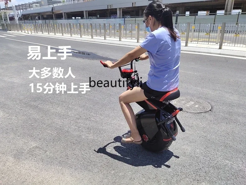 

LHX26 ss 26 One-Wheel Motorcycles Balance Car Intelligent Walking Car