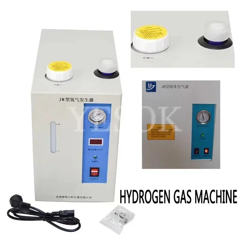 Hydrogen Source LED Digital Display Large Flow Rate Hydrogen Generator High Purity Gas Generating Equipment JM-300 / 500.