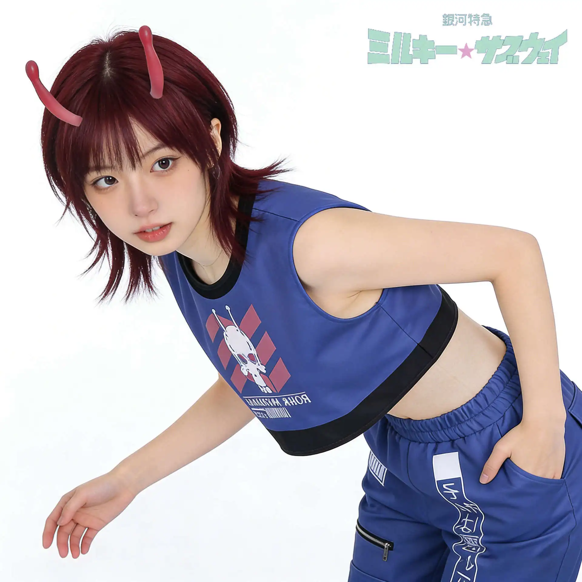 

Костюм для косплея Kanata Iwao Ginga Anime Ginga Tokkyuu Milky Subway Tiedo, сине-фиолетовая рубашка и брюки, полный комплект одежды, унисекс, женский размер