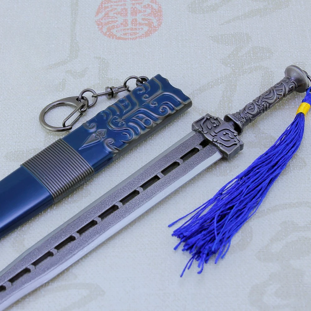 22CM Zwaard Dynastie Ding Ning Wapen Da Xing Zwaard Volledig Metalen Ambachtelijke Model Collectible Bureau Ornamenten Veilig Cosplay Prop Jongen speelgoed