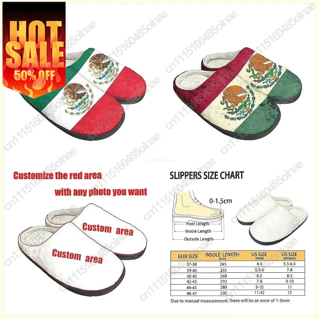 Mexican Flag Slippers For Adults, Winter Plush Cotton Indoor House Shoes, Warm Home Footwear