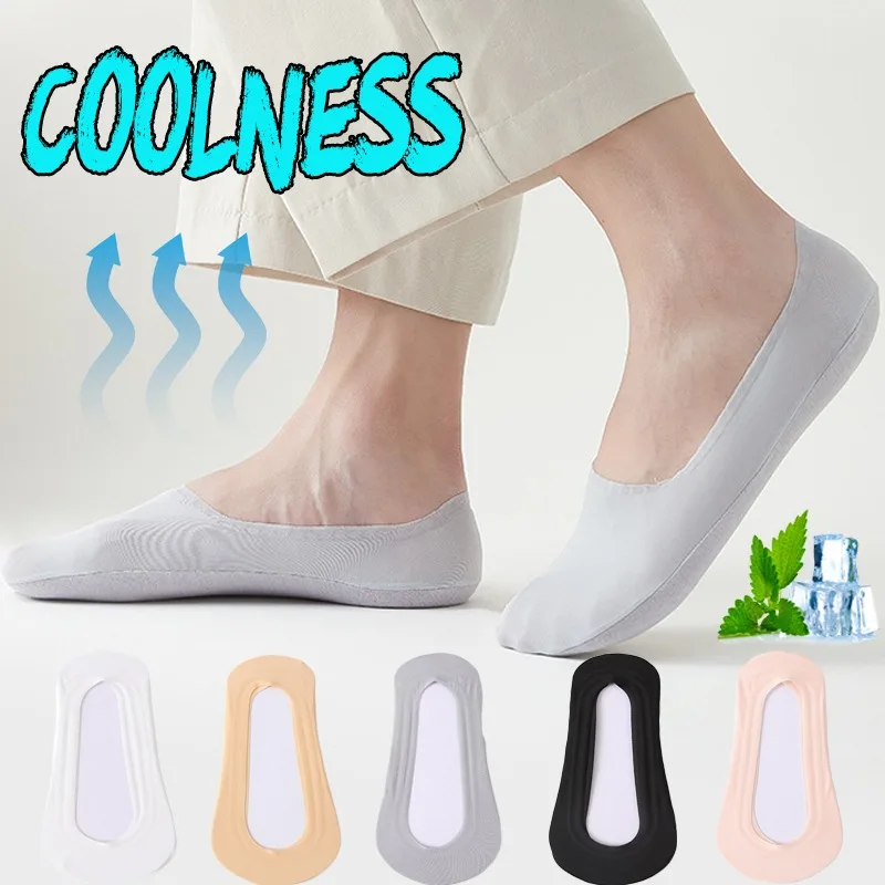 5 Pairs Women's Socks Summer New Ice Silk Breathable Slippers Invisible Solid Color Seamless Non-slip Socks Ladies Comfort