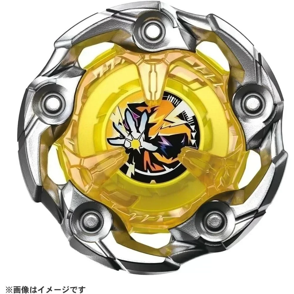 Takara Tomy Bey X UX-03 Booster Wizard Rod 5-70DB BLADE