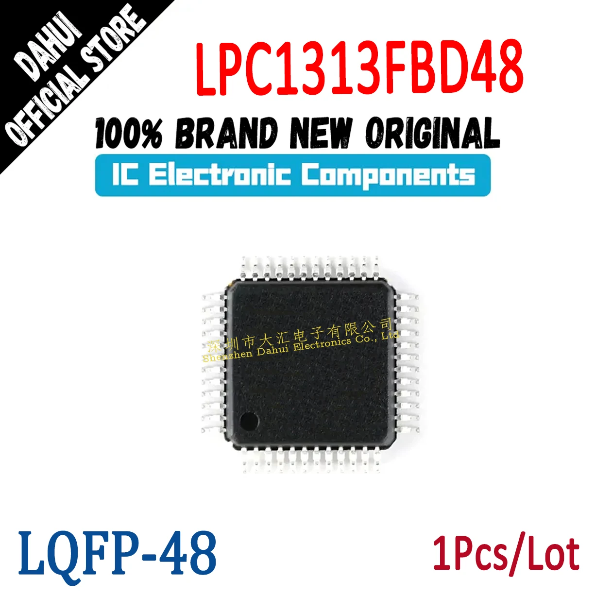 

LPC1313F LPC1313FBD48 LQFP-48 32-bit microcontroller imported single-chip microcomputer new original